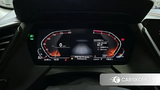 BMW 1 Series (F40) id 2985955 из Кореи 18