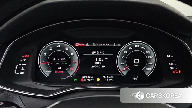 Audi A6 (C8) id 3696614 из Кореи 18