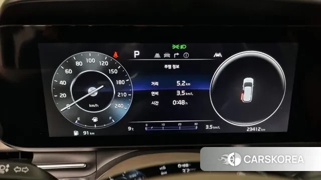 Kia Carnival 4th generation id 3383351 из Кореи 18