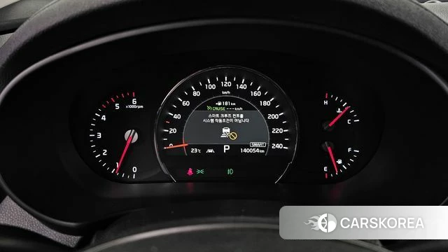 Kia The New Sorento id 4837205 из Кореи 32
