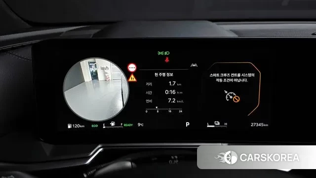 Kia The New Sorento 4th Generation id 3405371 из Кореи 18