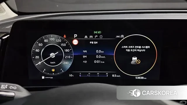 Kia Sportage 5th Generation id 3751853 из Кореи 18