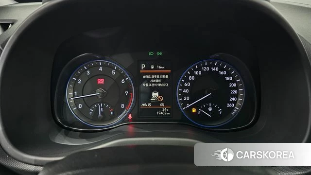 Hyundai The New Kona id 4475805 из Кореи 28