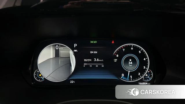 Hyundai Palisade id 4202849 из Кореи 34