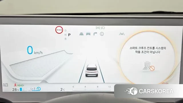 Hyundai Ionic 5 id 3581026 из Кореи 18