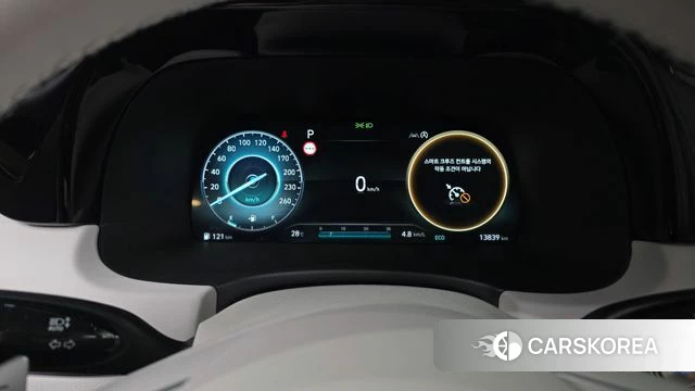 Hyundai The New Palisade id 4928195 из Кореи 38