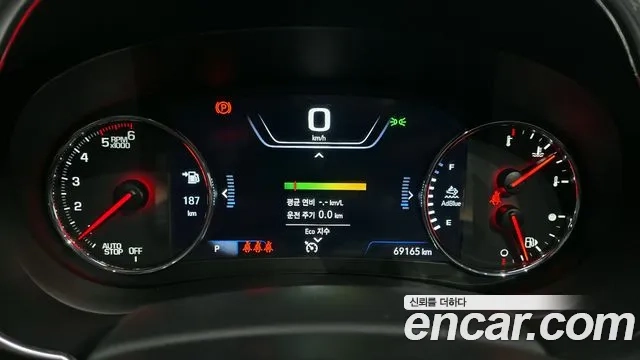 Chevrolet (GM Daewoo) The New Malibu id 2922578 из Кореи 18