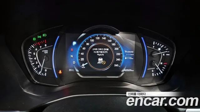 Hyundai Santa Fe TM id 2917427 из Кореи 18