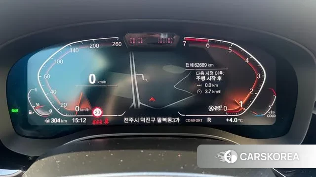 BMW 5 Series (G30) id 3669482 из Кореи 18