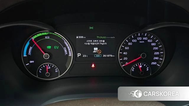 Kia The New K5 Hybrid 2nd generation id 4536286 из Кореи 18