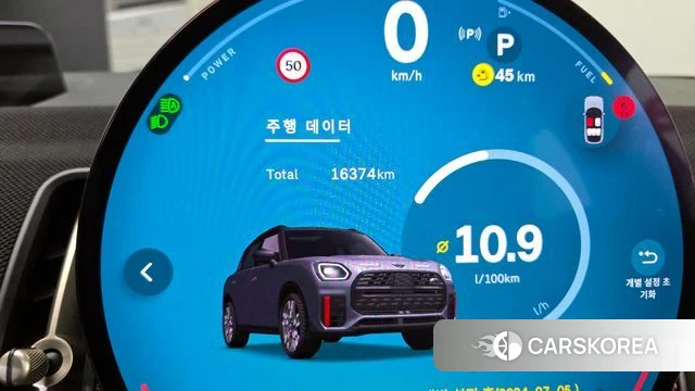 Mini Cooper S Countryman 3rd Generation id 4201020 из Кореи 18