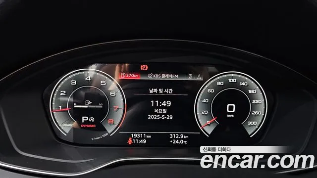 Audi Q5 (FY) id 2739079 из Кореи 18