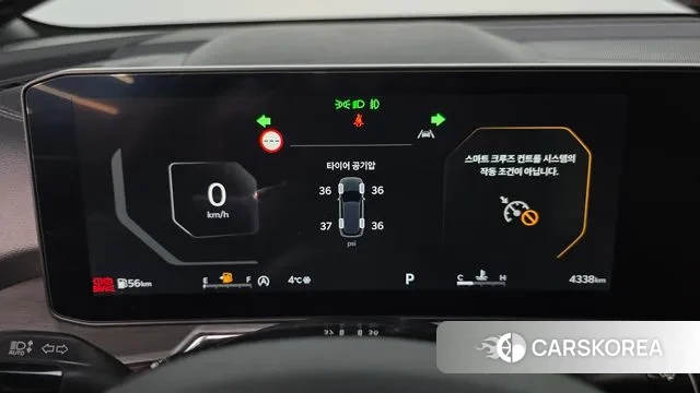 Kia The New Sorento 4th Generation id 3544286 из Кореи 18