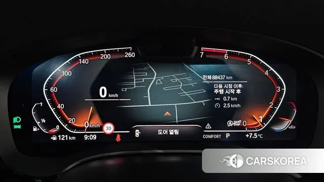 BMW 5 Series (G30) id 3264157 из Кореи 18