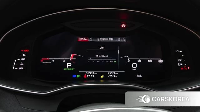 Audi A6 (C8) id 4609697 из Кореи 18