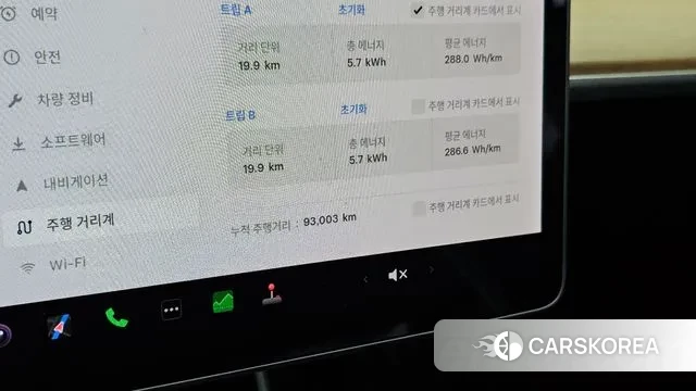 Tesla Model 3 id 3033716 из Кореи 18