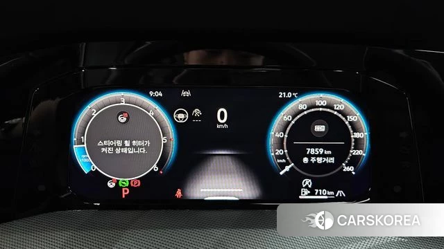 Volkswagen Golf 8th Generation id 4421537 из Кореи 32