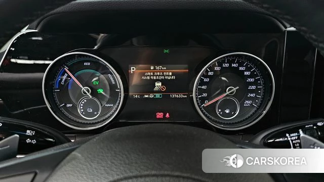 Hyundai The New Grandeur IG Hybrid id 3852964 из Кореи 18