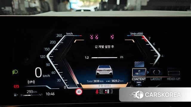 BMW 5 Series (G60) id 3876473 из Кореи 18