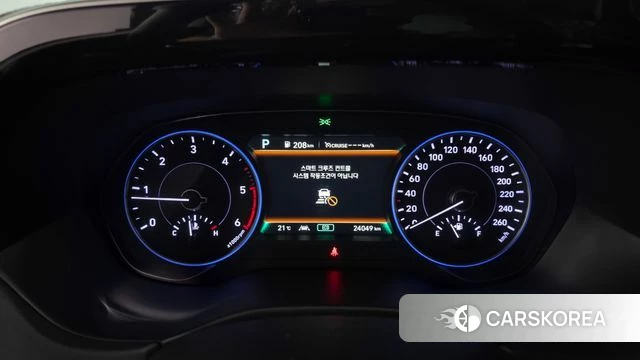 Hyundai Palisade id 4317881 из Кореи 34