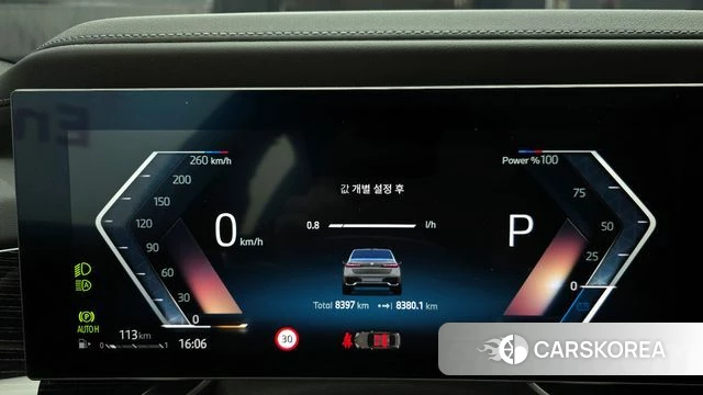 BMW 7 Series (G70) id 3890992 из Кореи 18