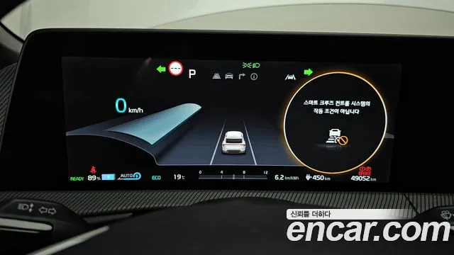 Kia EV6 id 2739893 из Кореи 18