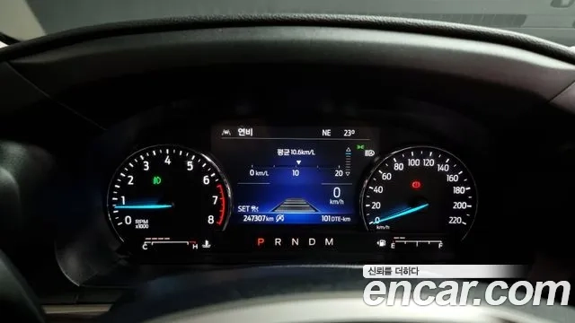 Ford Explorer 6th Generation id 2936446 из Кореи 18