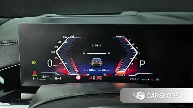 BMW X5 (G05) id 3890940 из Кореи 18