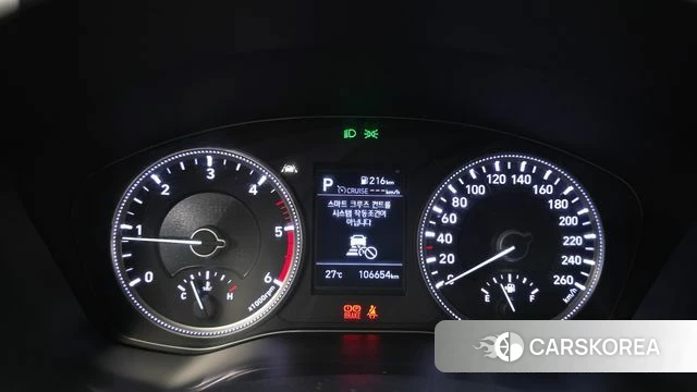 Hyundai Santa Fe TM id 4568491 из Кореи 31