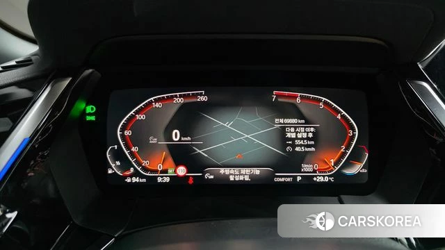 BMW Z4 (G29) id 4707463 из Кореи 28