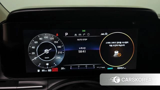 Kia Carnival 4th generation id 3859267 из Кореи 18