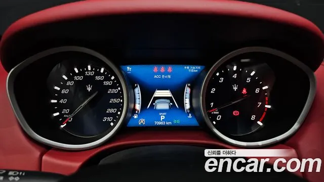 Maserati Ghibli id 2697608 из Кореи 18