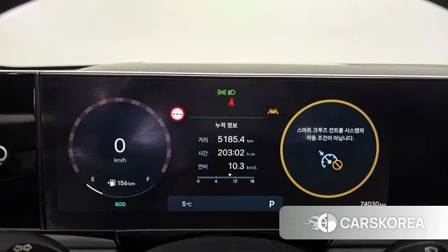 Hyundai Grandeur (GN7) id 3447546 из Кореи 18