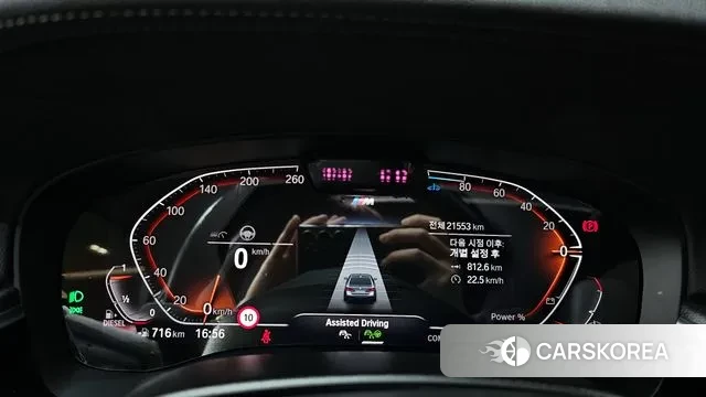 BMW 5 Series (G30) id 3426665 из Кореи 18