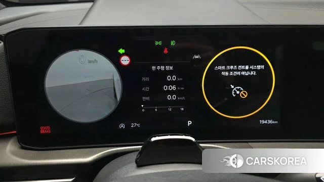 Kia The New Sportage 5th Generation id 4695896 из Кореи 33
