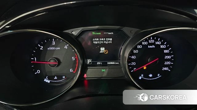 Kia All New Carnival id 4662996 из Кореи 32