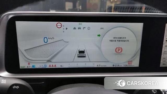 Hyundai Ionic 6 id 3467917 из Кореи 18