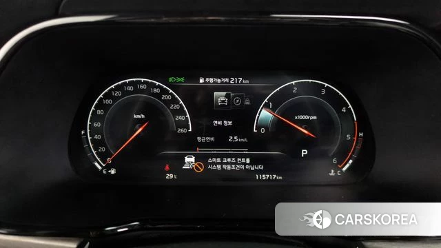 Kia Mohave Master id 4717380 из Кореи 35