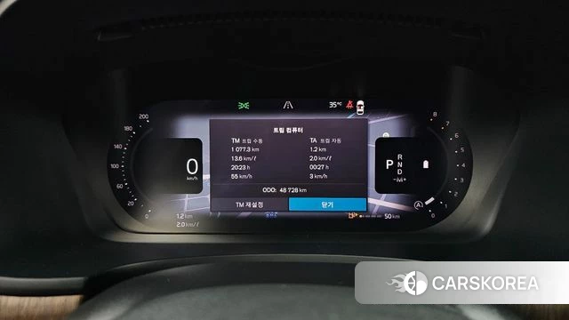 Volvo S90 id 4623200 из Кореи 33
