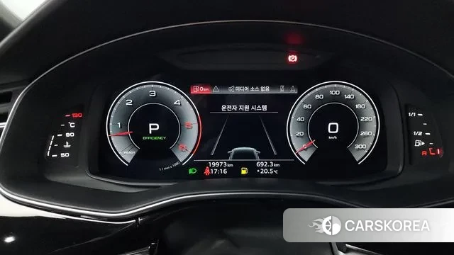 Audi Q8 (4M) id 3279147 из Кореи 18