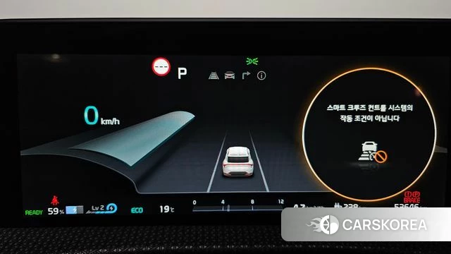Kia EV6 id 4950714 из Кореи 34
