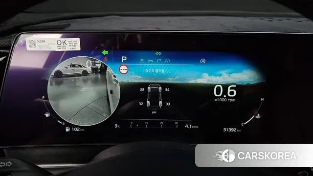 Kia Sportage 5th Generation id 3420280 из Кореи 18