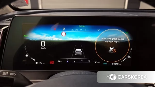 Kia Sportage 5th Generation Hybrid id 3053017 из Кореи 18