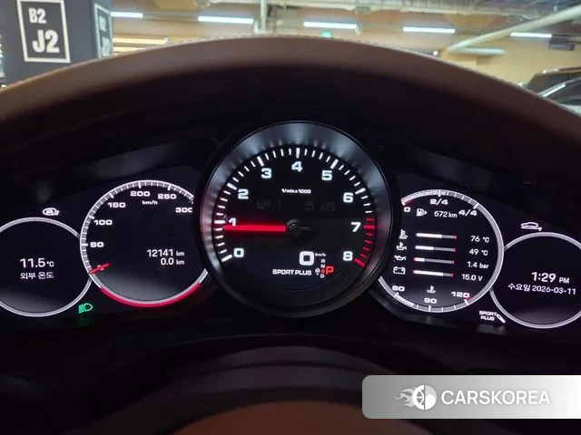 Porsche Panamera (971) id 3770371 из Кореи 18