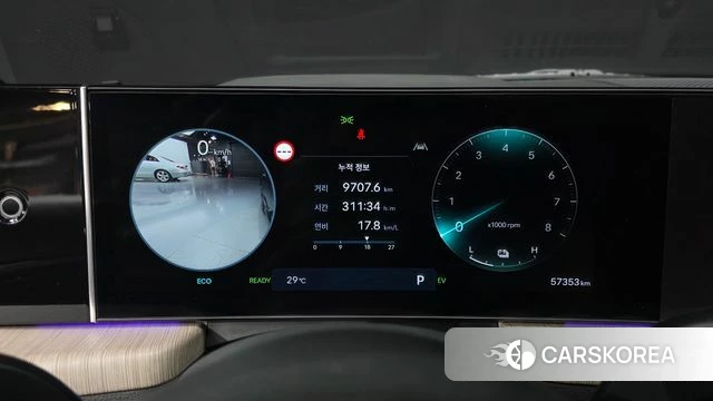 Hyundai Sonata D Edge Hybrid (DN8) id 4701063 из Кореи 36