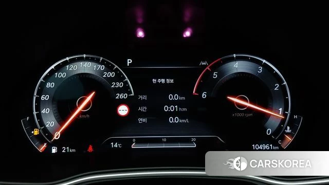 Genesis GV80 id 4223995 из Кореи 18