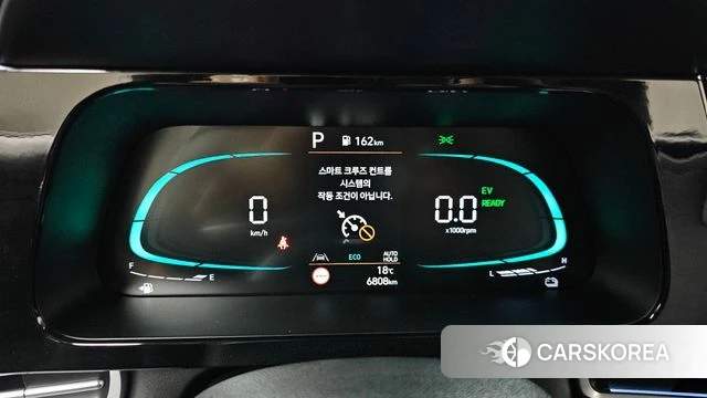 Hyundai The New Avante Hybrid (CN7) id 3882757 из Кореи 18