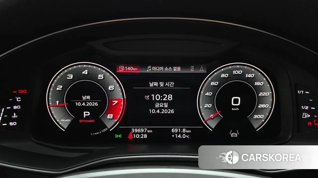 Audi A6 (C8) id 3916347 из Кореи 18