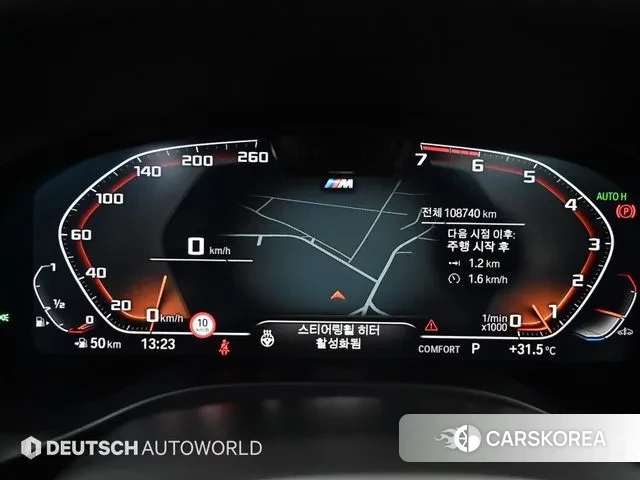 BMW X3 (G01) id 2884301 из Кореи 18