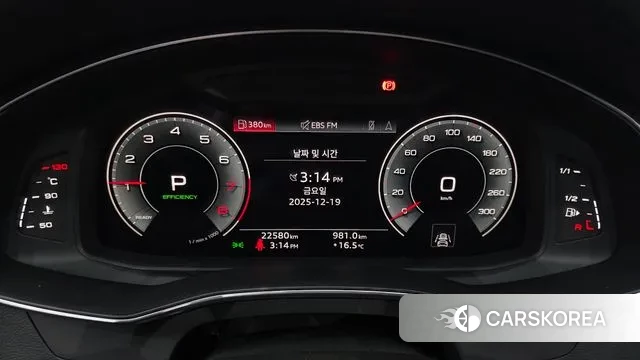 Audi A6 (C8) id 3497240 из Кореи 18